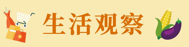 解放军总医院心内科_军区总医院心内科_军区总院心内科专家