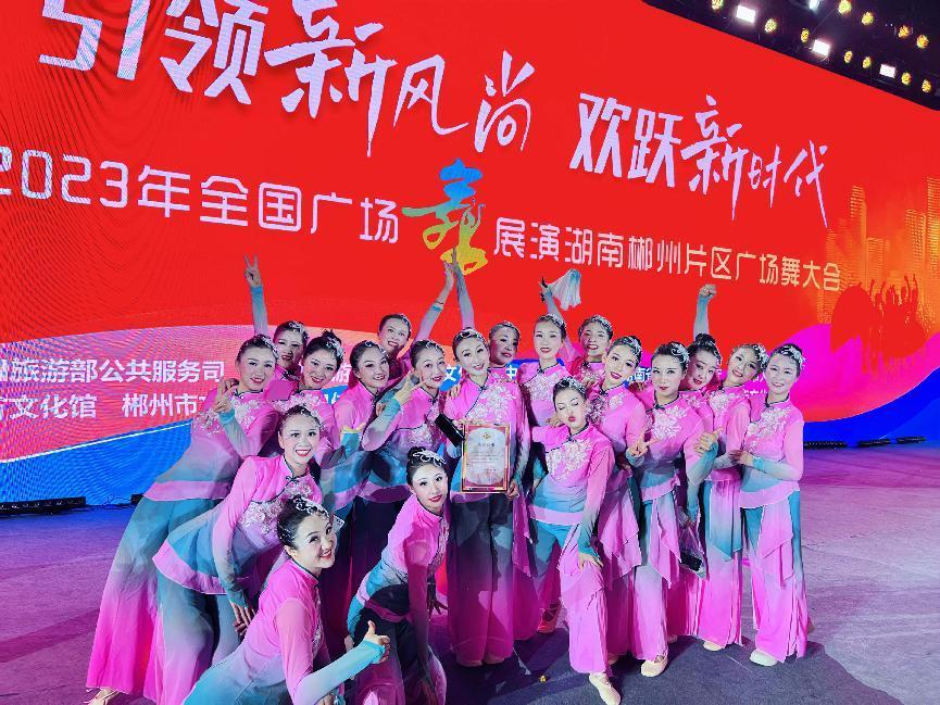 高安市第四届广场舞大赛_高安子君广场舞曲_高安的歌广场舞