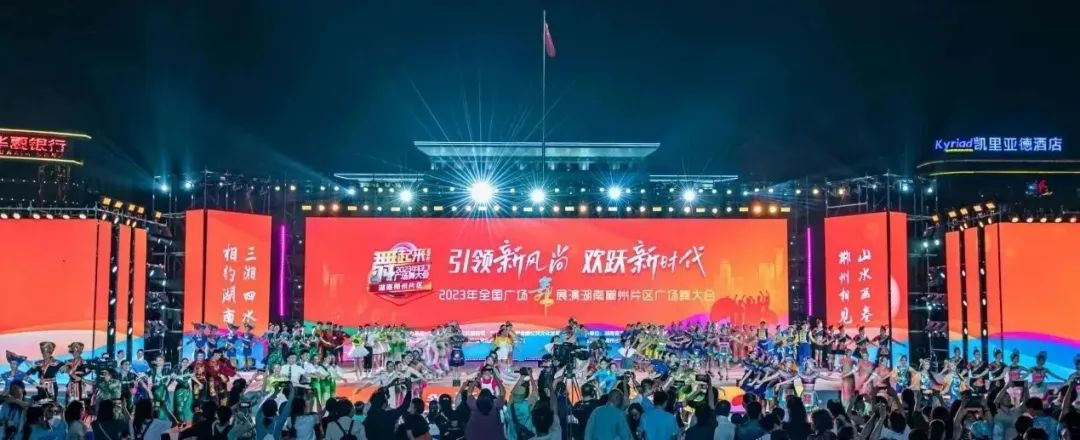 高安子君广场舞曲_高安市第四届广场舞大赛_高安的歌广场舞