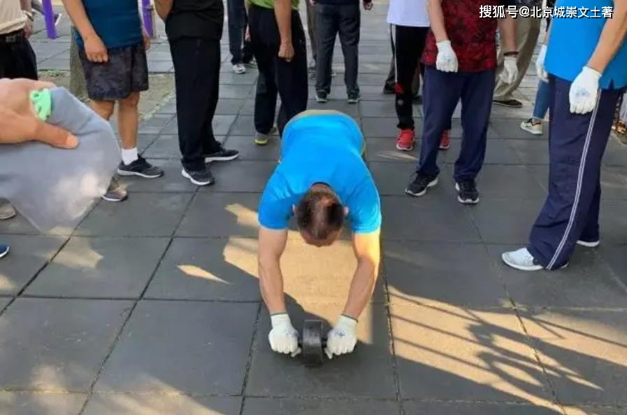 北京健身公园_北京公共健身_北京哪些公园有健身器材