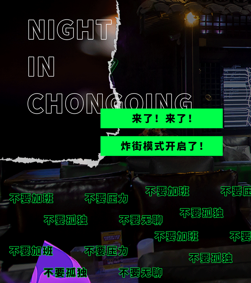 重庆海派健身营业时间_重庆海派健身电话号码是多少_重庆海派健身上班怎么样