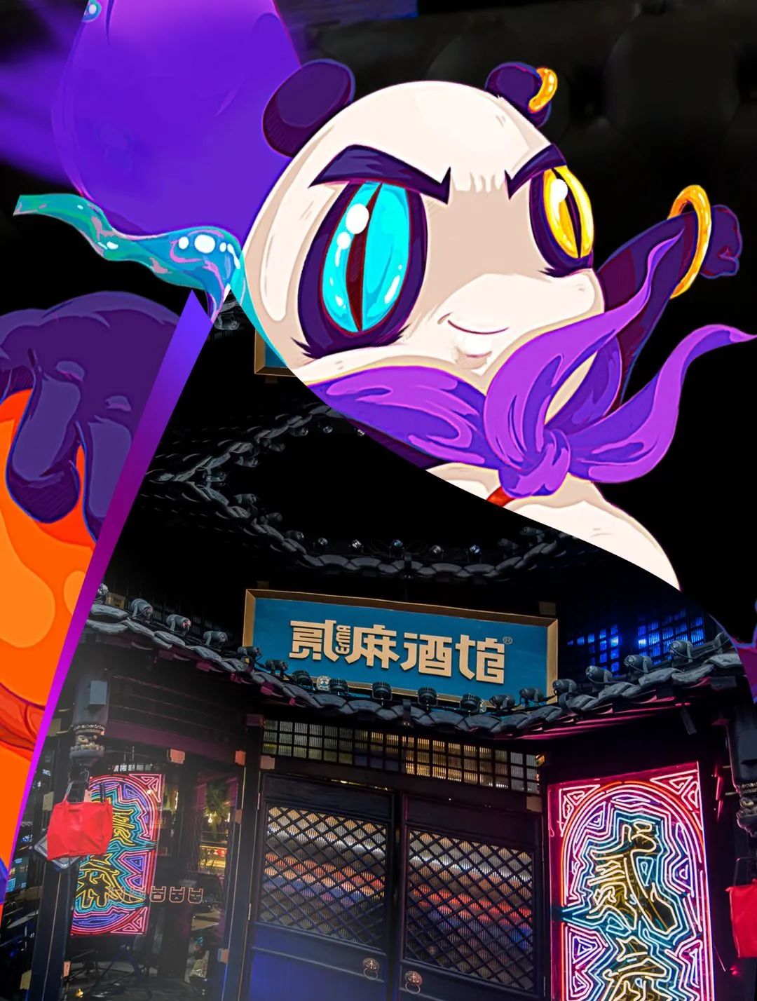 重庆海派健身营业时间_重庆海派健身电话号码是多少_重庆海派健身上班怎么样