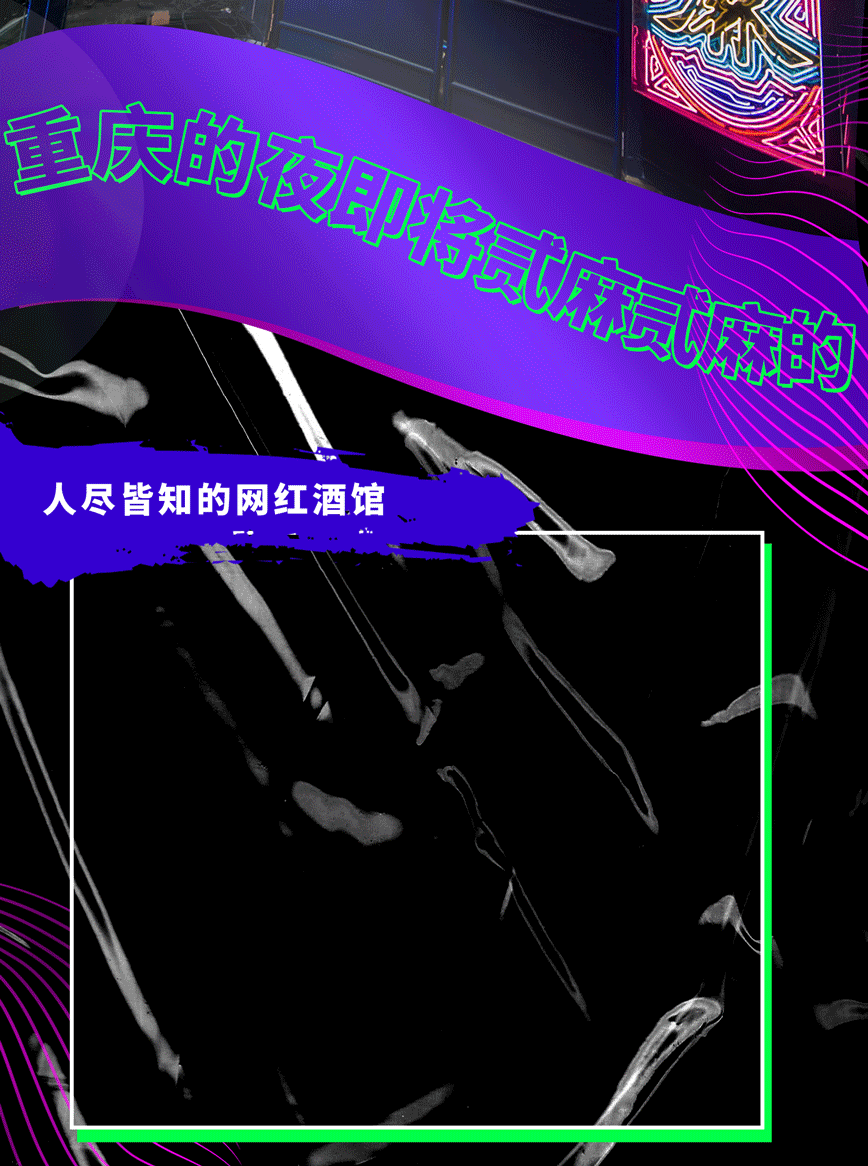 重庆海派健身电话号码是多少_重庆海派健身营业时间_重庆海派健身上班怎么样