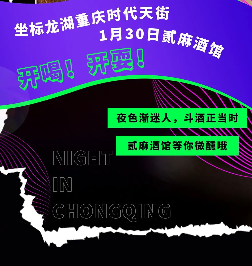重庆海派健身电话号码是多少_重庆海派健身上班怎么样_重庆海派健身营业时间