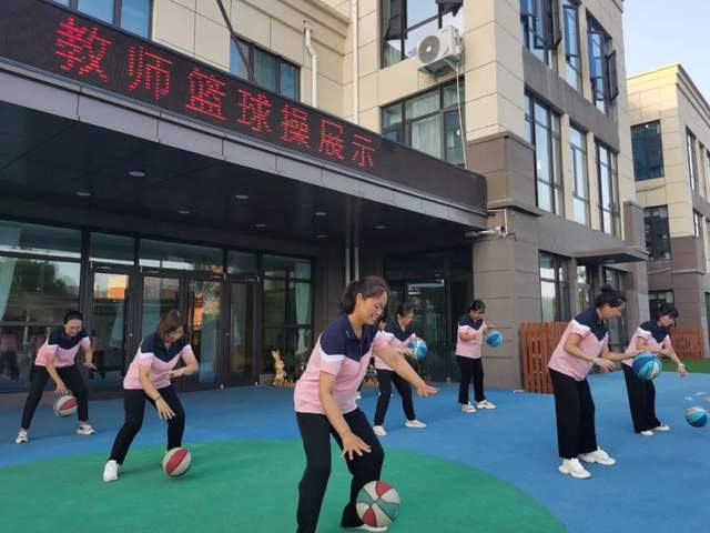 幼儿园的运动操_幼儿园运动操_幼儿园运动操教学视频
