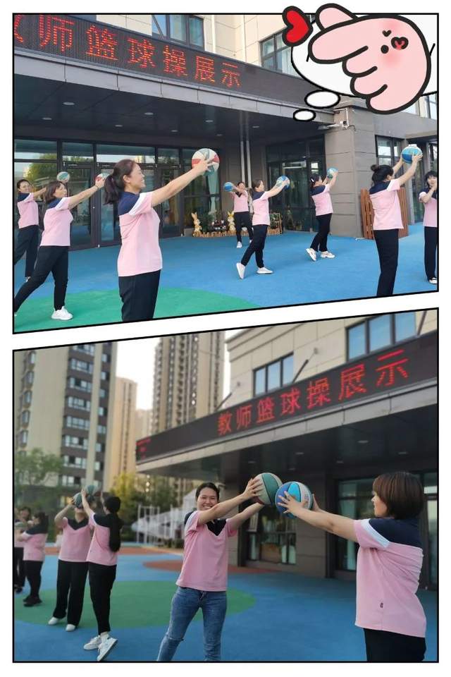 幼儿园的运动操_幼儿园运动操_幼儿园运动操教学视频